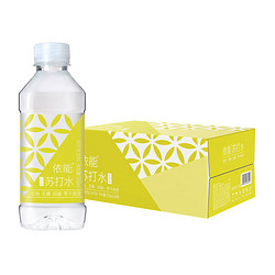 yineng 依能 茉莉味 低钠 0糖0卡苏打水饮料 弱碱 350ml*24瓶