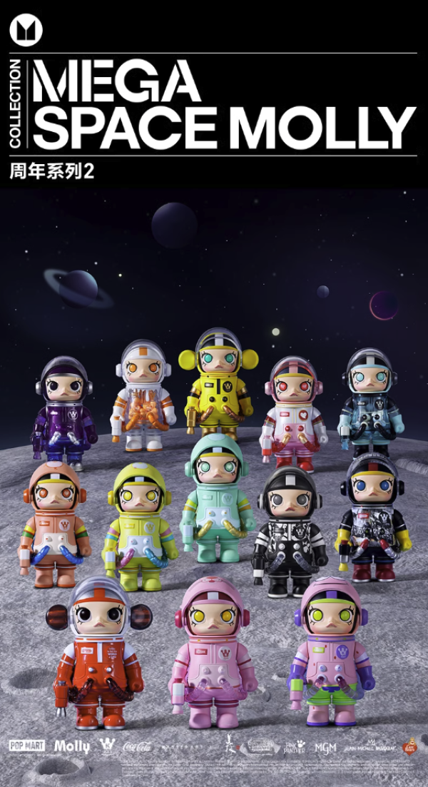 POP MART 泡泡玛特 MEGA SPACE MOLLY 100% 周年系列2