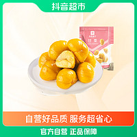 抖音超值购：BESTORE 良品铺子 甘栗仁80g×1袋糖炒栗子熟板栗仁零食坚果干果食品甜糯