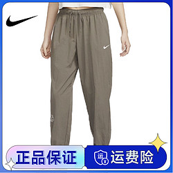 NIKE 耐克 秋季长裤女款运动裤训练休闲舒适百搭收口裤子FQ7008-126