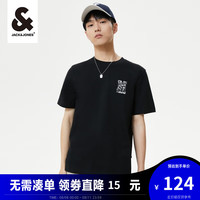 杰克·琼斯(JACK&JONES)夏季新款男装短袖T恤字母刺绣纯棉直筒半袖上衣男士223101175 E40黑色 190/108A/XXL