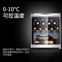 JINSONG 金松 SC-46冰吧单门透明冰箱小型冷藏保鲜柜玻璃茶叶红酒办公室