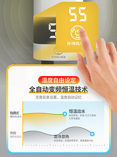 MELING 美菱 小厨宝即热式厨房电热水器免储水速热家用小型迷你台下卫生间