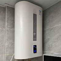 AUX 奥克斯 竖立式扁桶热水器电家用卫生间超薄小型40升50升储水式洗澡