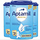 百亿补贴：Aptamil 爱他美 德版 婴幼儿奶粉 3段 2+段 800g*3罐