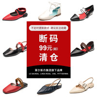 莱尔斯丹 le saunda断码优惠清仓款低跟平跟高跟凉鞋单鞋女 AM19624-BKL 35