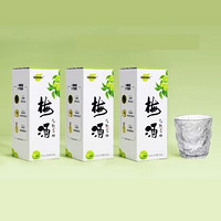 YOSHME 青梅酒 12度 330ML*3（送杯子）