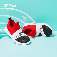 抖音超值购：XTEP 特步 儿童中大童一脚蹬网面轻便运动减震透气跑步鞋678216119122