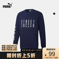 PUMA彪马官方男女情侣同款曼城足球俱乐部街头圆领卫衣MCFC758803