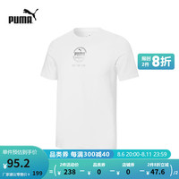 彪马(PUMA)官方 男子休闲印花圆领短袖T恤 FOIL 670878 白-02 M(175/96A)