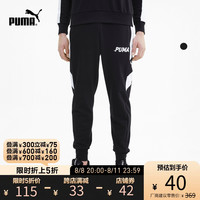 PUMA彪马官方 男子束口休闲长裤 MODERN 585198