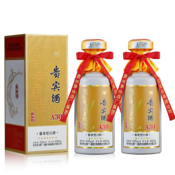 茅乡 53度酱香型白酒 500ml*2瓶