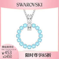 施华洛世奇 EXALTA 项链女轻奢饰品 蓝色 5643751