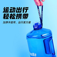 SLUXKE 大容量水壶便携健身杯 2.3L