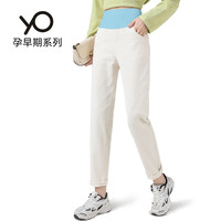 YUMDUVM 孕度 北欧孕度孕早期孕妇裤外穿防晒直筒裤宽松裤子女夏薄款长裤休闲裤