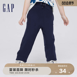 Gap 盖璞 男幼童秋季纯棉运动长裤670526 儿童装洋气可爱束脚长裤