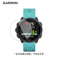 GARMIN 佳明 手表可用 1.2英寸镜面保护膜 ，适用于FR245/245M/745/Fenix6S等