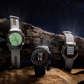 GARMIN 佳明 Fenix7S Pro太阳能旗舰版黑色(42mm)心率跑步户外运动手表送女友