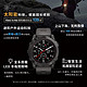 GARMIN 佳明 Fenix7Pro 精英版