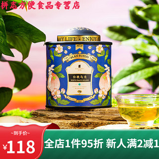 布兰兔（Bulantu）blanbunny 白桃乌龙冷泡茶花果茶蜜桃乌龙水果茶乌龙茶茶叶 72g