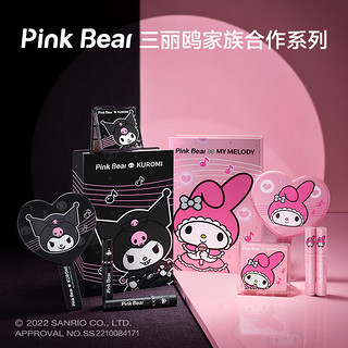 Pink Bear 少女梦境九色眼影 #04 珍珠舞会 酷洛米（赠酷洛米手持镜）