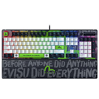 RAZER 雷蛇 V3 Evisu联名款 104键 有线机械键盘 黑色 绿轴 RGB