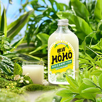 橄清 HOHO橄榄汁0脂0香精茉莉花鲜果生榨果汁饮品油柑汁饮料280ml*2瓶