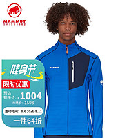 MAMMUT 猛犸象 Taiss 男士轻量速干透气中层衣夹克上衣 1014-04550 冰深海蓝色 M