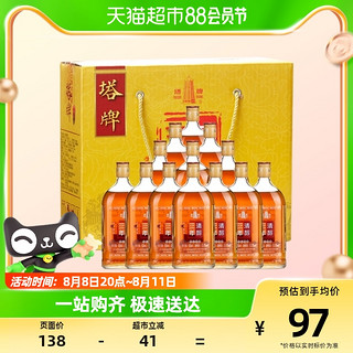 88VIP：塔牌 绍兴黄酒清醇三年500ml