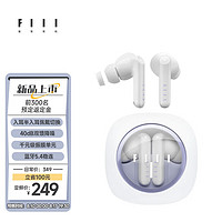 FIIL 斐耳耳机 Key Pro主动降噪真无线蓝牙耳机 星河白晶