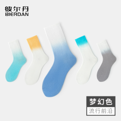 BIERDAN 彼尔丹 袜子中筒袜情侣男士女士扎染渐变色ins潮流时尚街头个性棉袜长袜