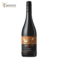 MONTES 蒙特斯 珍藏系列 黑皮诺干红葡萄酒 750ml 单瓶装