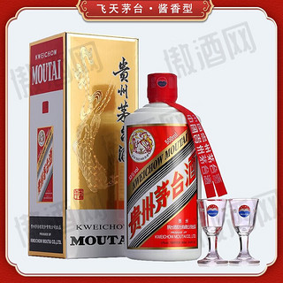 MOUTAI 茅台 飞天茅台酒贵州茅台酒53度500ml酱香型白酒单瓶装收藏宴请送礼 2019年53度500ml飞天