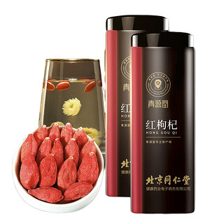 青源堂 红枸杞 500g