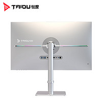 TAIDU 钛度 27英寸2K165Hz MiniLED 电竞F-IPS显示器1ms（GTG )Type-C 65W反向充电hdr1400旋转升降显示屏 M27NQC-ST