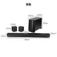 polk 普乐之声 True Surround III 5.1无线音箱套装 黑色