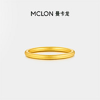 88VIP、百亿补贴：MCLON 曼卡龙 情侣实心黄金戒指  2.36g