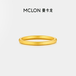 88VIP、百亿补贴：MCLON 曼卡龙 情侣实心黄金戒指  2.36g