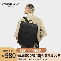 Gaston Luga 七夕礼物简约双肩包男16英寸大容量电脑包男潮大学生书包典雅黑