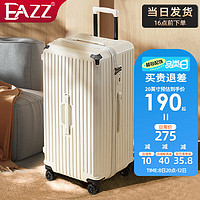 EAZZ 行李箱女拉杆箱男旅行箱学生密码皮箱子 白色 20英寸丨四轮常规登机箱