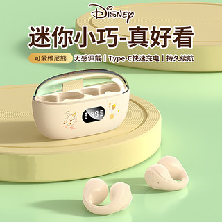 抖音超值购：Disney 迪士尼 带数显 骨传导软硅胶蓝牙耳机真无线运动耳夹式耳机