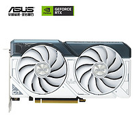 88VIP：ASUS 华硕 白色 DUAL GeForce RTX4060TI-O8G-WHITE 电竞游戏显卡