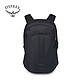 OSPREY 彗星 COMET通勤双肩包 30L