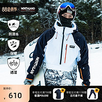 NORTHLAND 诺诗兰 滑雪服男式保暖套头防风防水耐磨单板滑板服NSJBS5802S
