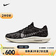 NIKE 耐克 男子超级飞马跑步鞋 PEGASUS TURBO DM3413-001 45