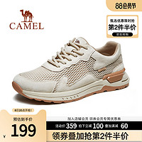 CAMEL 骆驼 男鞋2023年新款潮工装鞋男复古低帮防滑耐磨登山鞋透气网面鞋