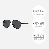 Ray-Ban 雷朋 RayBan/雷朋金属飞行员双梁太阳镜男RB3712成毅同款七夕