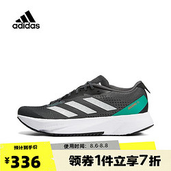 adidas 阿迪达斯 中性ADIZERO SL跑步鞋 HQ1351 41