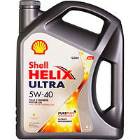 Shell 壳牌 超凡喜力5W-40 4L灰壳SP级 全合成机油