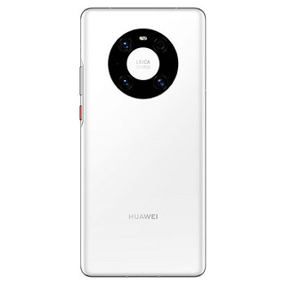 HUAWEI 华为 Mate 40 Pro 4G手机 8GB+256GB 釉白色